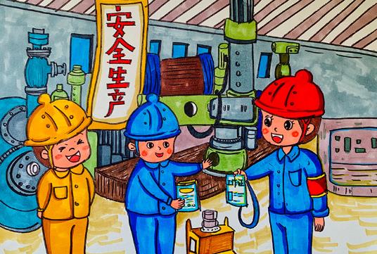 2023年烟台市安全生产监督管理条例最新修订【全文】