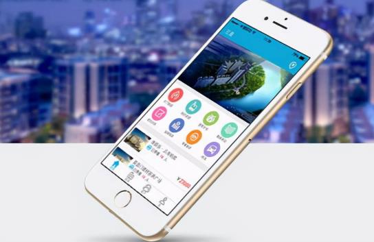 2023年湖州市物业管理条例最新修订【全文】