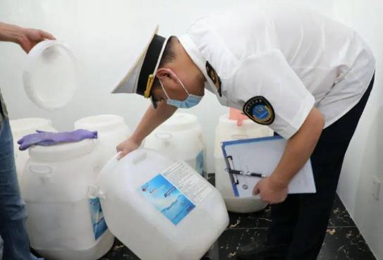 水行政处罚