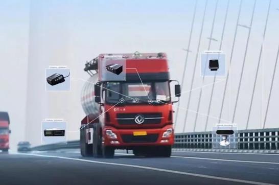 道路运输车辆技术管理规定2023最新修订【全文】