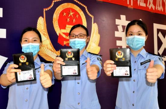 内蒙古自治区公安机关警务辅助人员条例2023修订【全文】
