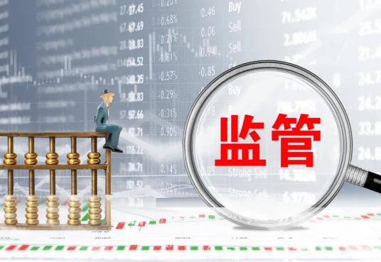 证券发行与承销管理办法