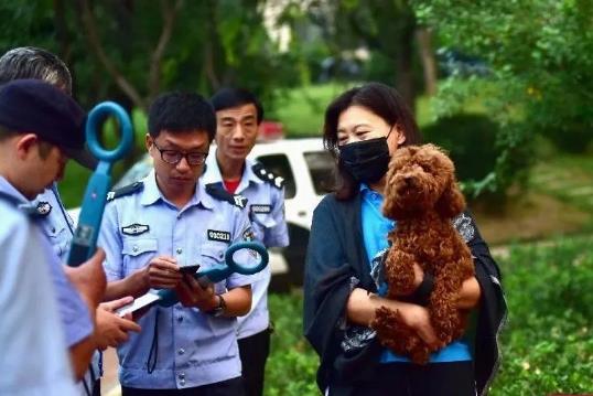 2023年大同市养犬管理规定最新修订【全文】