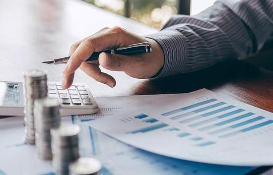 2023年商业银行金融资产风险分类办法最新【全文】