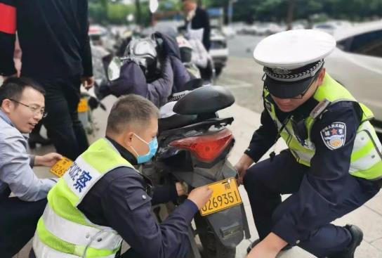 2023年黑龙江省电动车管理条例最新修订【全文】