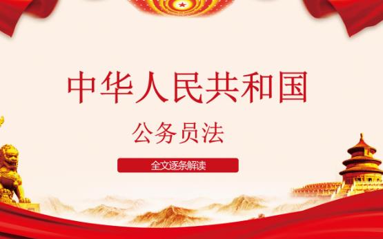 昨天还在，我今天我上刚刚上去看就没了，现在偷走了。