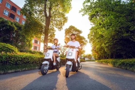 2023年东莞市电动自行车管理条例最新修订【全文】