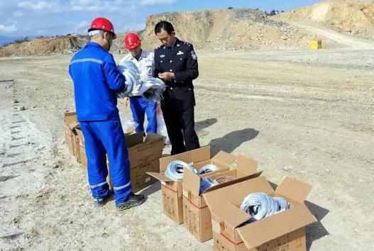 2023年民用爆炸物品生产许可实施办法最新【全文】