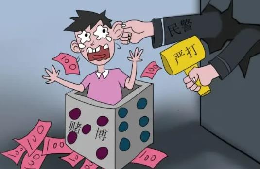 中华人民共和国治安管理处罚法第七十条