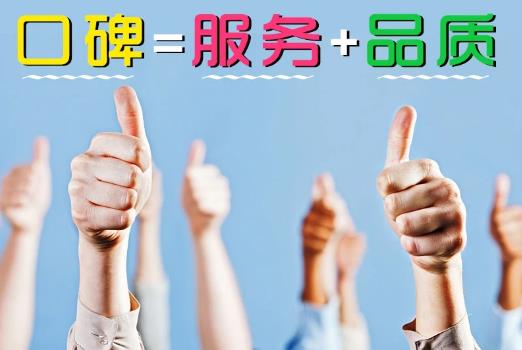 2023年中华人民共和国产品质量法最新修订【全文】