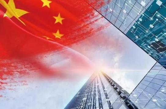 2023年房地产开发企业资质管理规定最新【全文】