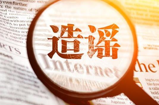 2023年中华人民共和国治安管理处罚法第二十五条内容、主旨和释义