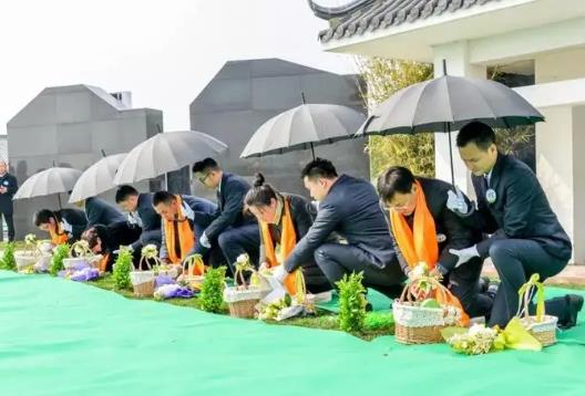 殡葬管理
