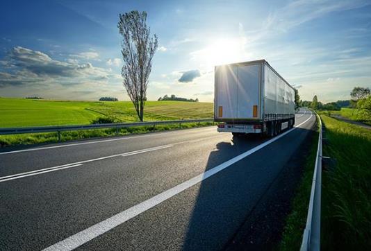 2023年辽宁省道路运输管理条例最新修订【全文】