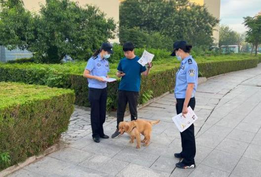 2023年三明市城市养犬管理条例最新修订【全文】