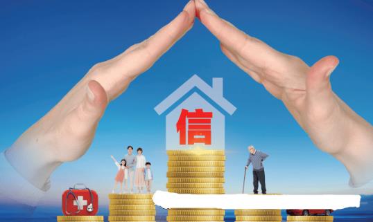 宁波市社会信用条例