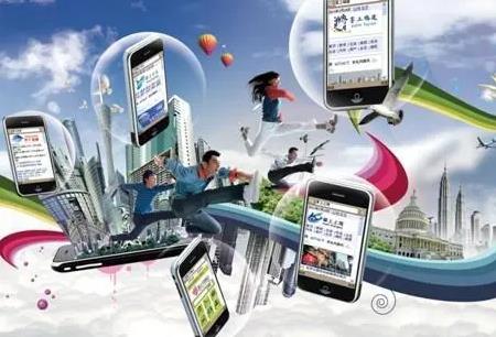 互联网广告管理办法2023