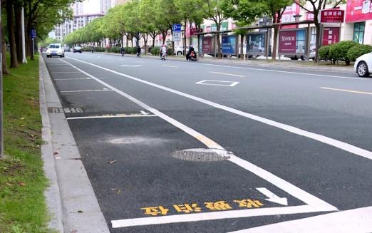 中华人民共和国道路交通安全法第56条