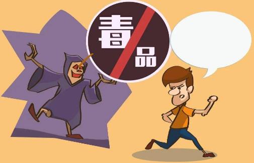 北京市禁毒条例