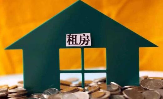 河北省租赁房屋治安管理条例