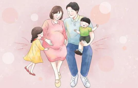 广东省人口与计划生育条例