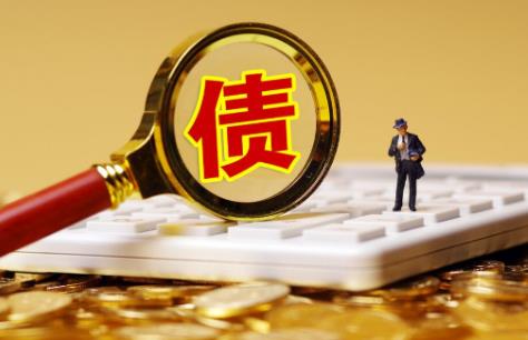 债务人死亡后债务由谁偿还