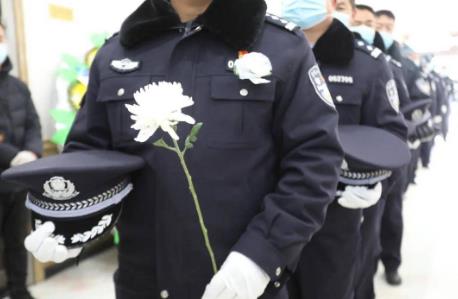 因公殉职
