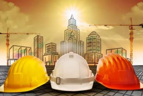 深圳经济特区建设工程施工安全条例最新版