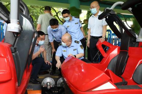 中华人民共和国特种设备安全法2023