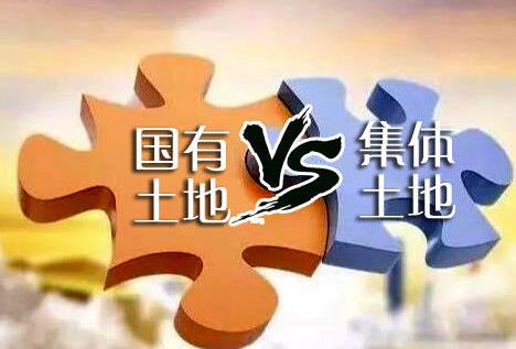 青海省国有土地上房屋征收与补偿条例全文