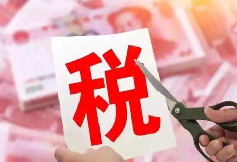 中华人民共和国税收征收管理法实施细则最新