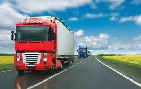 中华人民共和国道路运输条例最新修订