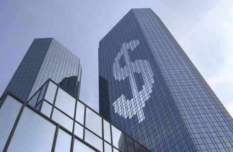 中华人民共和国外资银行管理条例实施细则最新