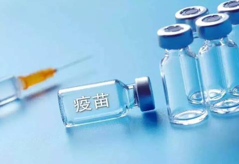 2024年中华人民共和国疫苗管理法最新版