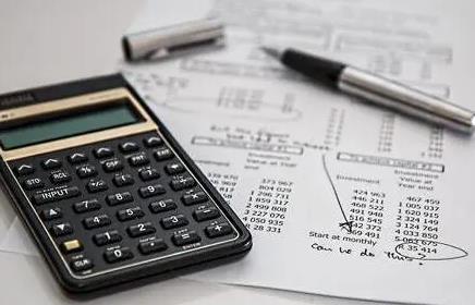 中华人民共和国注册会计师法最新修正