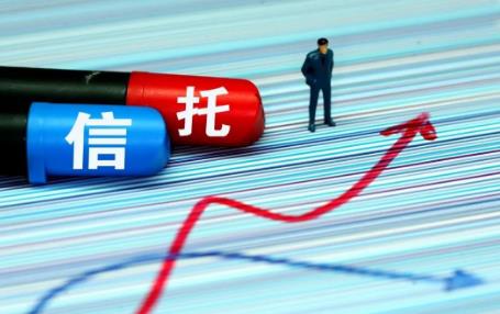 信托法