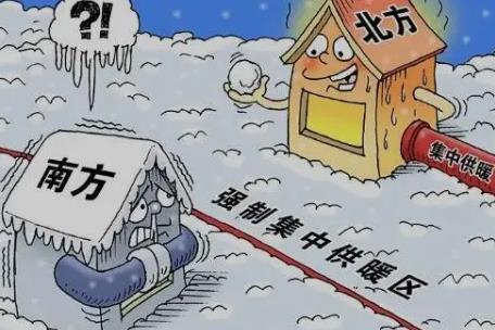 内蒙古自治区城镇供热条例最新