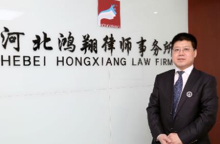 唐山市律师事务所排名前十