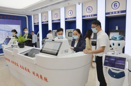 重庆市政务服务管理办法最新