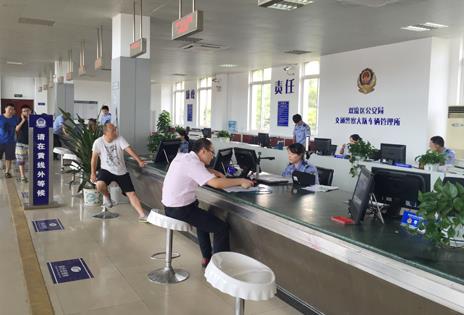大同市各区车管所咨询电话及地址