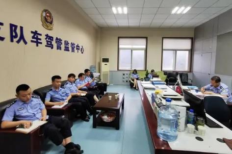 晋城市各区车管所咨询电话及地址