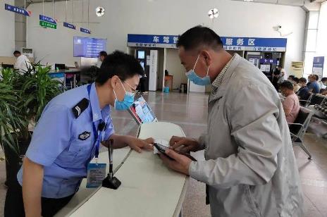 乌海市各区车管所咨询电话及地址