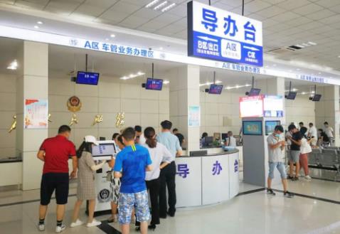 徐州市各区车管所咨询电话及地址