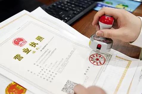广东省行政许可监督管理条例全文