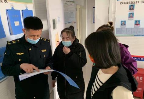 青海省行政许可监督管理条例最新