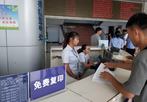 淮安市各区车管所咨询电话及地址