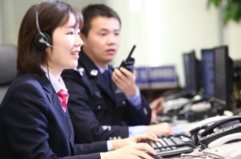 杭州市公安机关警务辅助人员管理规定最新