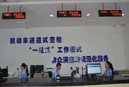 泰州市各区车管所咨询电话及地址