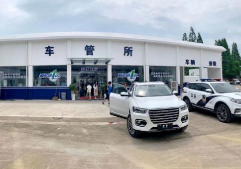 衢州市各区车管所咨询电话及地址