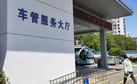扬州市各区车管所咨询电话及地址